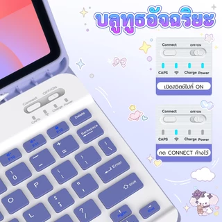 เคสแป้นพิมพ์สำหรับแท็บเล็ตSamsung Galaxy Tab A11 A9 Plus 11 นิ้ว S6 Lite S7 S8 S10 Plus S10 FE S10 Lite S11 S9 FE Plus
