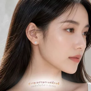 Rainbow Jewelry ต่างหูเพชรโมอีส สลักบทสวด พระพิฆเนศ & พระแม่ลักษมี 1 กะรัต น้ำ100 พร้อมใบเซอร์ *ปลุกเสกแล้ว*
