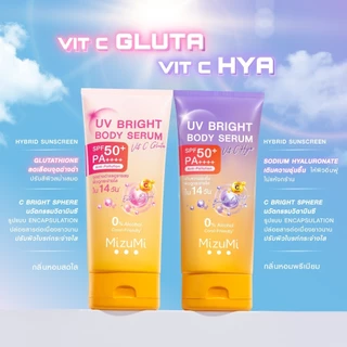 Mizumi uv bright body serum spf50+ pa++++ มิซึมิ ยูวี ไบรท์ บอดี้ เซรั่ม เอสพีเอฟ