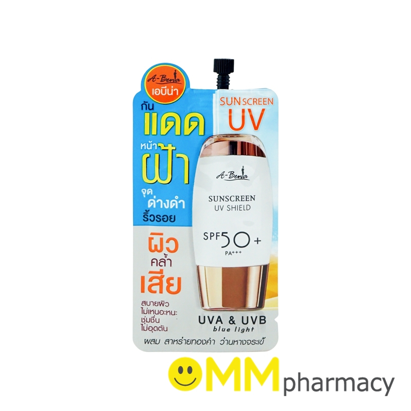 ABENA SUNSCREEN UV SHIELD SPF 50+PA+++ 7ML.