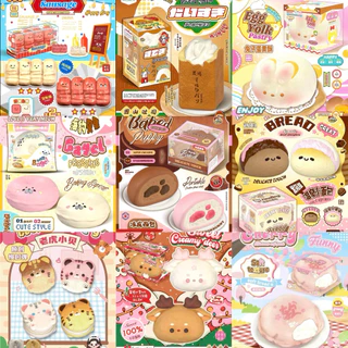 [พร้อมส่ง] สกุชชี่ Mido Zoey หลายค่าย เติมของเรื่อยๆ