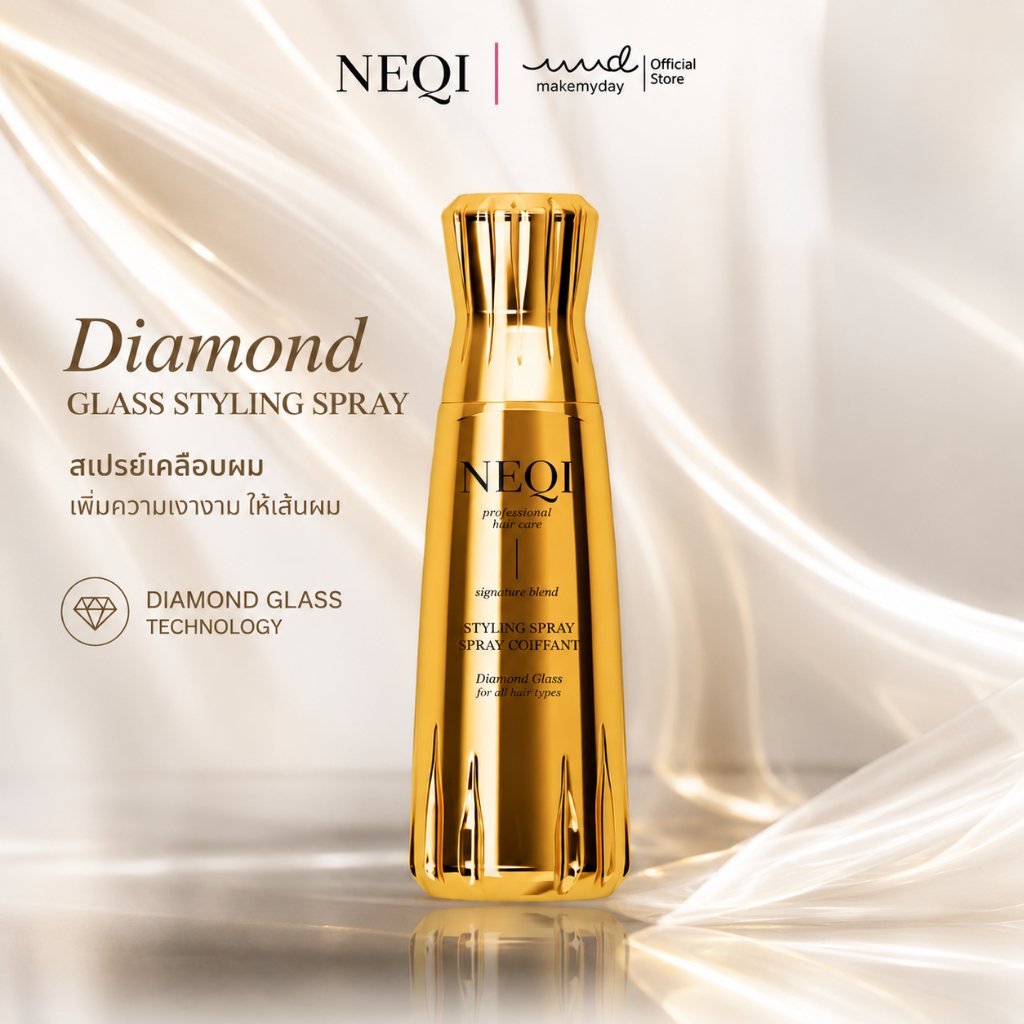 NEQI Diamond Glass Styling Spray All สเปรย์จัดแต่งทรงผม ช่วยให้ผมความเงางาม