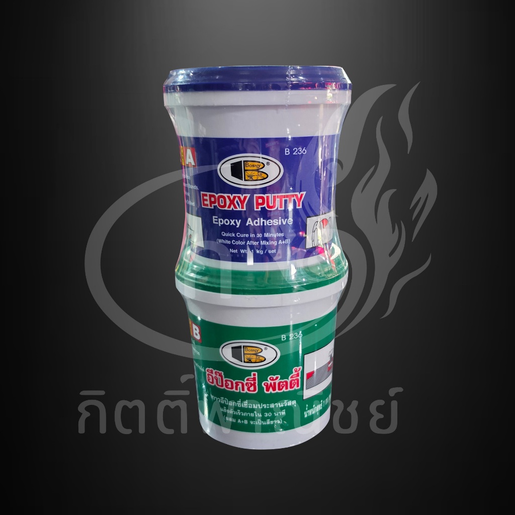 กาว Epoxy Putty (กาวมหาอุด A+B)