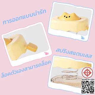 ที่กรองโยเกิร์ต เครื่องทํากรีกโยเกิร์ต ตัวกรองโยเกิร์ตกรีกโฮมเมด ผ้ากอซ 3 ชั้น กรองละเอียด สามารถใช้ซ้ำได้