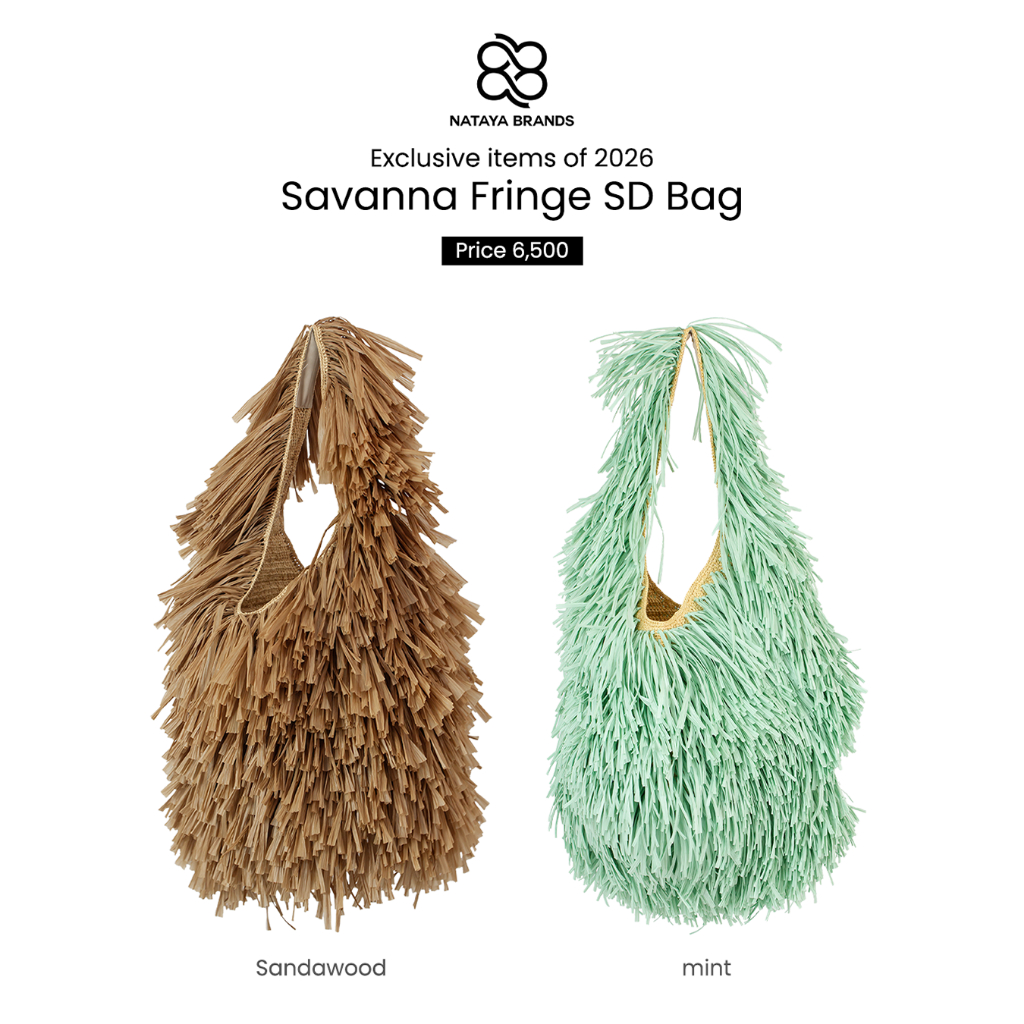 Savanna Fringe SD Bag