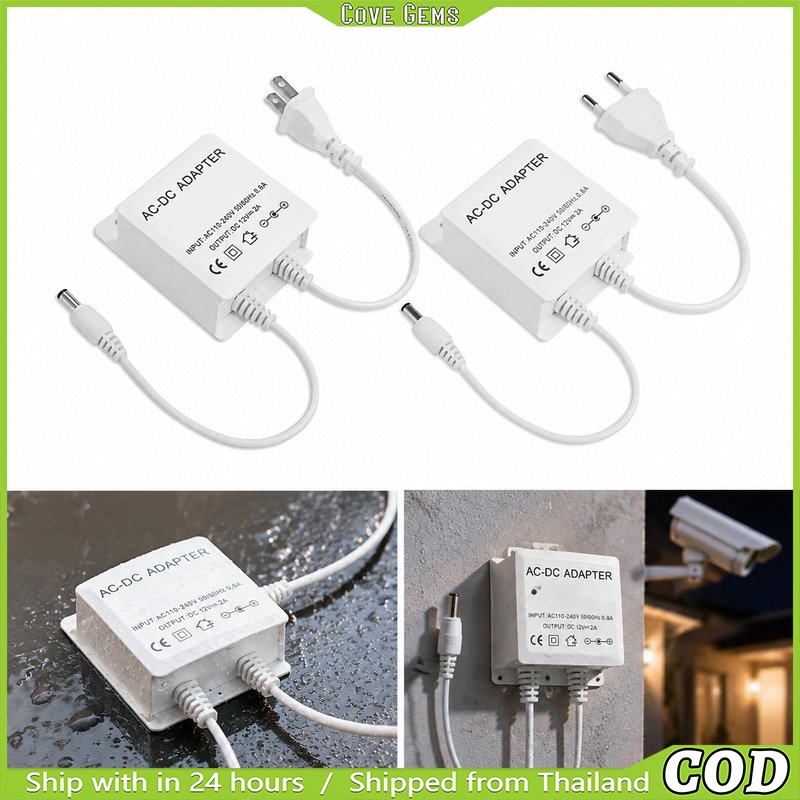 อะแดปเตอร์กล้องวงจรปิด 12V 2A หม้อแปลงไฟ AC-DC | สำหรับไฟ LED ปลั๊ก US ยึดผนังง่าย จ่ายไฟเสถียร ปลอดภัยและใช้งานทนทาน