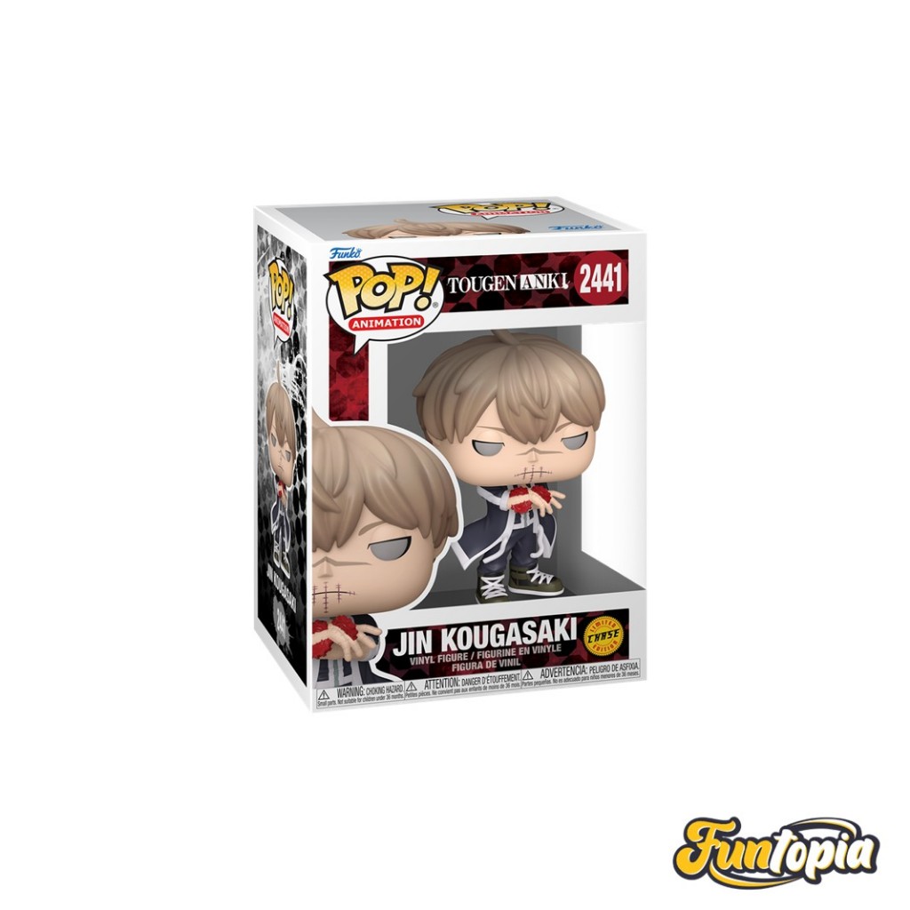 Funko POP! (93879) Jin Kougasaki (Chance of Chase)(2441) POP! Animation: Tougen Anki by Funko