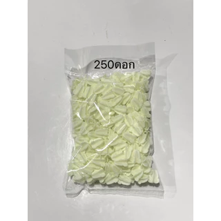 ดอกรักพลาสติก 100ดอก 250ดอก 500ดอก
