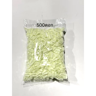 ดอกรักพลาสติก 100ดอก 250ดอก 500ดอก