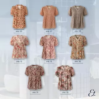 Everything2019 - เสื้อผู้หญิงคอวีตีเกล็ดหน้าอก กระดุมหน้า แขนสั้น ใส่ได้ทุกโอกาส (6211)