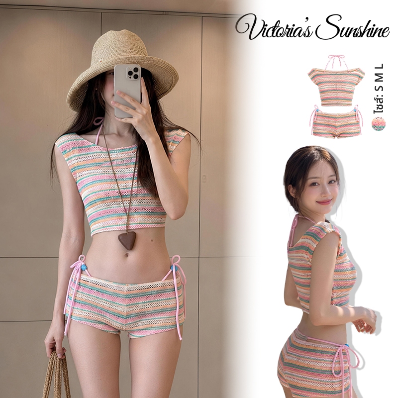 ชุดว่ายน้ำสตรีตวันสุดสัปดาห์ ชุดว่ายน้ำbikini 4ชิ้น ผ้าถัก สไตล์ฤดูร้อนใหม่#1250
