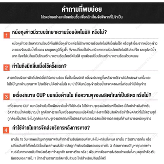รับประกัน 1 ปี หม้อหุงข้าว หม้อหุงข้าวมัลติฟังก์ชั่นอัจฉริยะ 5 ลิตร หม้อหุงข้าว หม้อหุงข้าวมัลติฟังก์ชั่นอัจฉริยะ