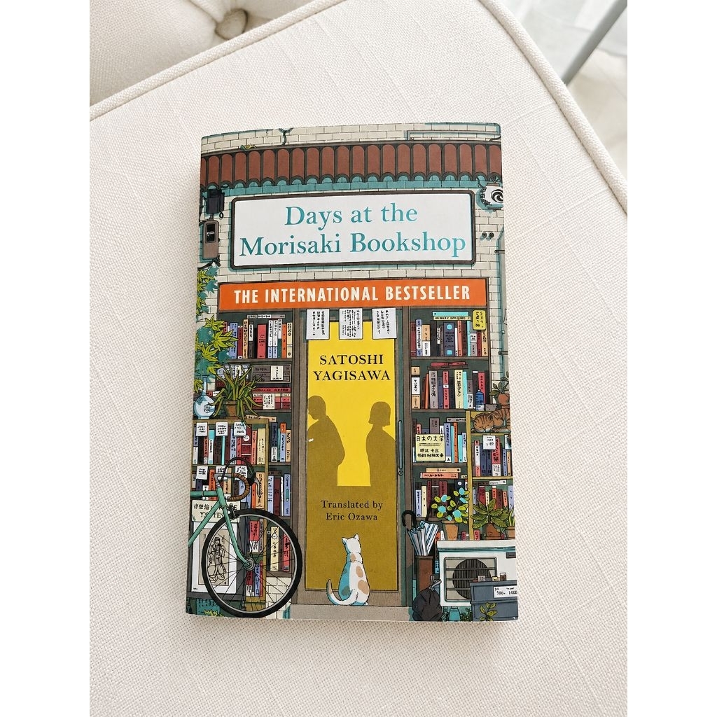 ส่งต่อหนังสือมือสอง Days at the Morisaki Bookshop ( International Best Seller)