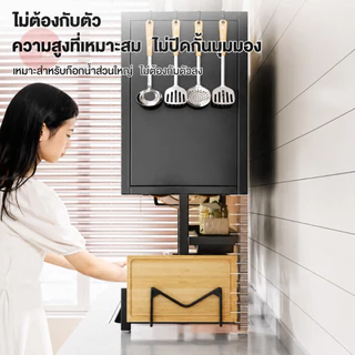 【รุ่นอัพเกรด】ชั้นวางจาน 3ชั้น ที่วางจาน ชั้นวางของในครัว คร่อมอ่างล้างจาน ชั้นวางจานสแตนเลส มีฝาปิด ที่คร่อมอ่างล้างจาน
