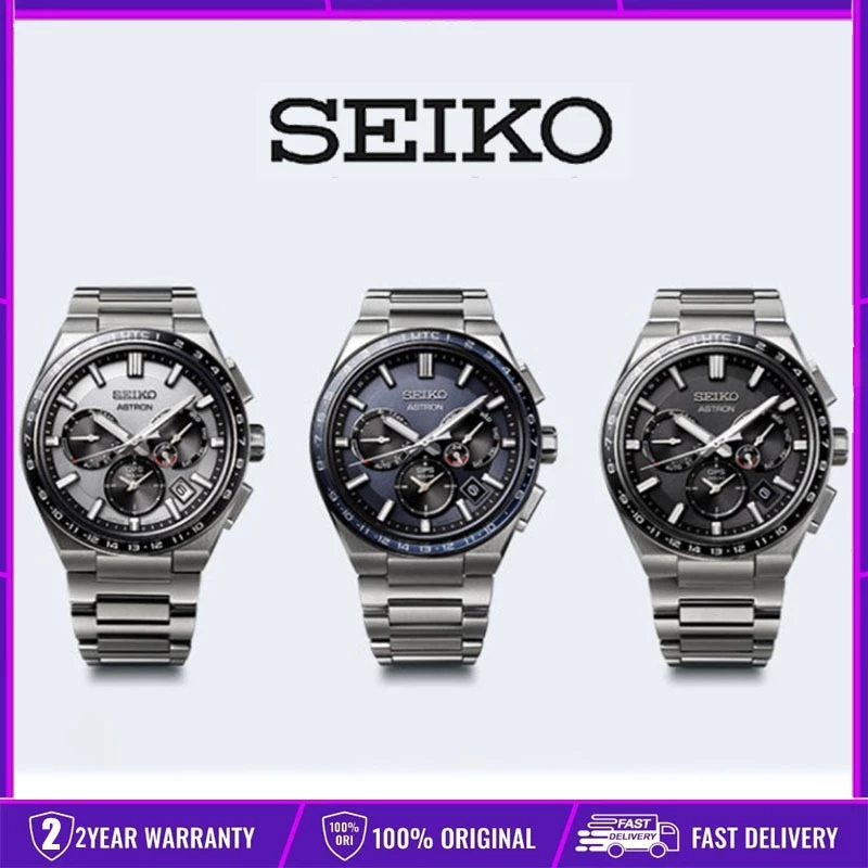 นาฬิกาผู้ชาย Seiko Prospex Solar Speedtimer Cal. V192 SSC911P men watch ธุรกิจระดับสูง นาฬิกากลไกสำห