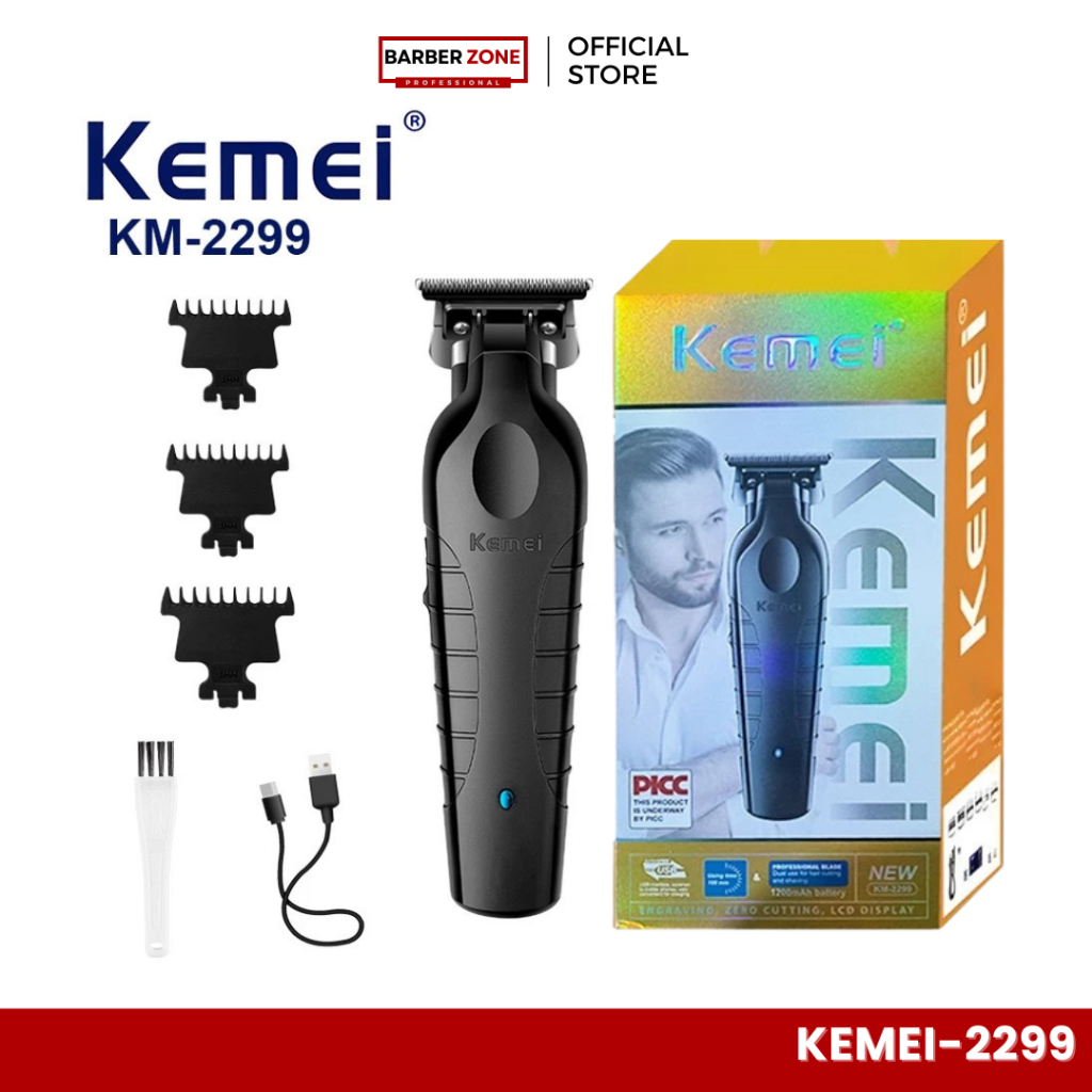 ปัตตาเลี่ยน กันขอบ Kemei-2299 กันขอบ แกะลาย โกนหนวด มีให้เลือก2 สี