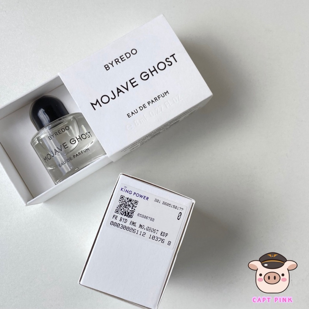🌿Byredo Eau de Parfum ขนาด 8ml (มีหลายกลิ่น)🌿