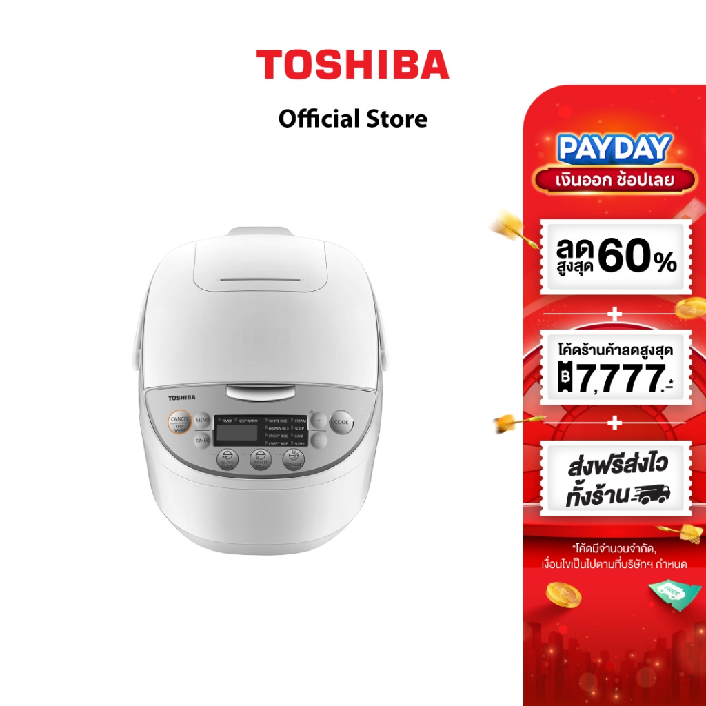 TOSHIBA หม้อหุงข้าวดิจิตอล รุ่น RC-T18DR1
