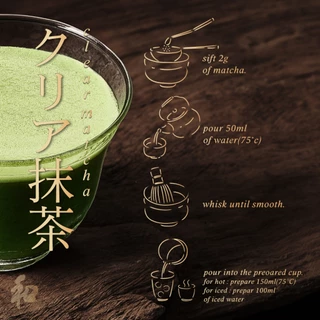 Peace 和 Naturalist Matcha 30g | ผงชาเขียวมัทฉะ 100% เก็บเกี่ยวรอบแรก