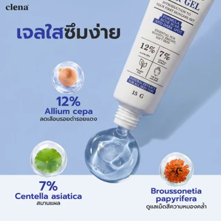 Clena Scar Gel คลีน่าสการ์เจล ของแท้ เจลบำรุงผิว เจลทา รอยดำ รอยสิว หลอดใหญ่ ปริมาณ 15 กรัม