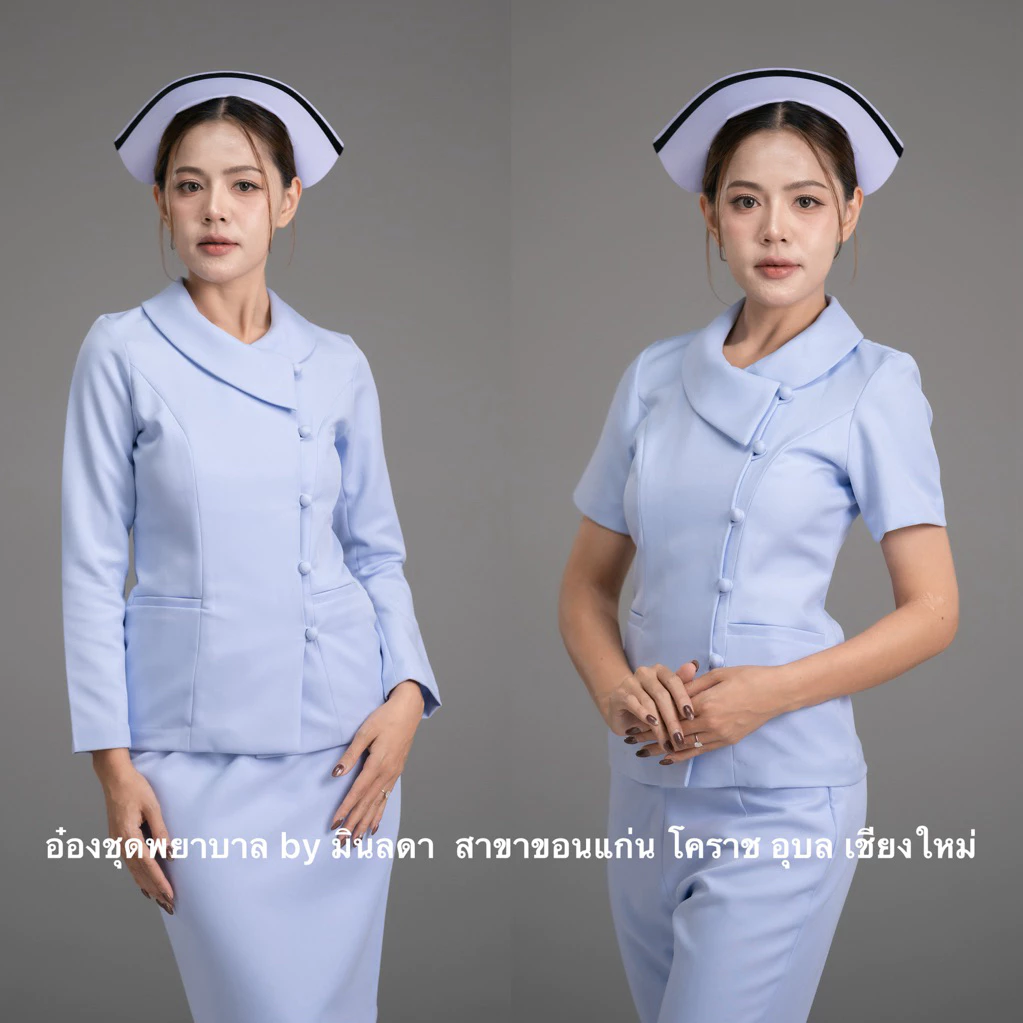 พร้อมส่ง**เฉพาะเสื้อ**คอบัวป้ายแหลม แขนสั้น+แขนยาว ผ้าวาเลนติโน่ สีขาวโอโม่ ชุดพยาบาลสำเร็จรูป เกรดดี ชุดพยาบาลร้านอ๋อง