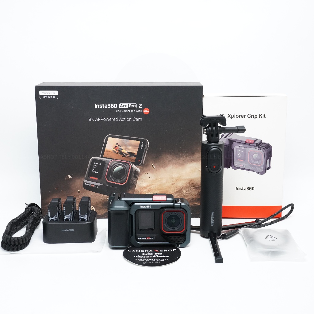 Insta360 Ace Pro 2 Creator Bundle + Explorer Grip Kit ประกันศูนย์