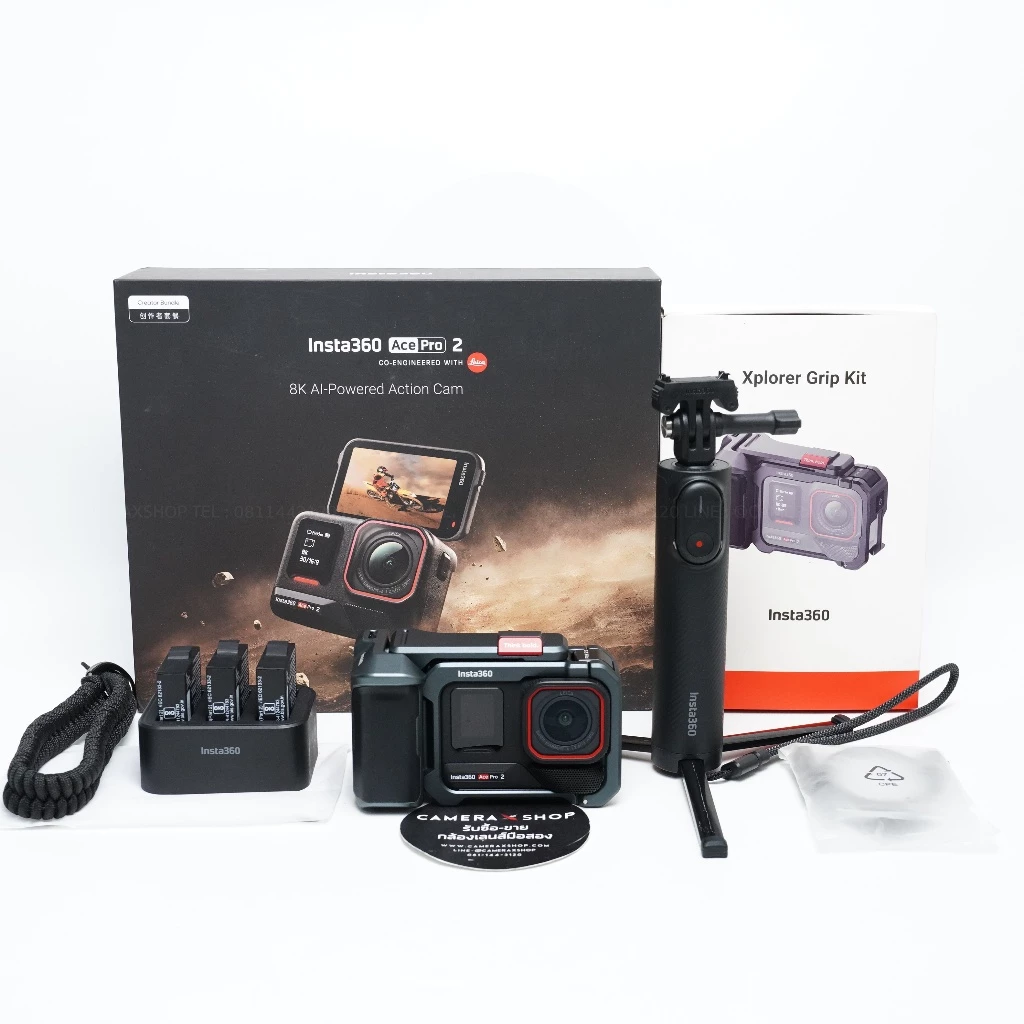 Insta360 Ace Pro 2 Creator Bundle + Explorer Grip Kit ประกันศูนย์