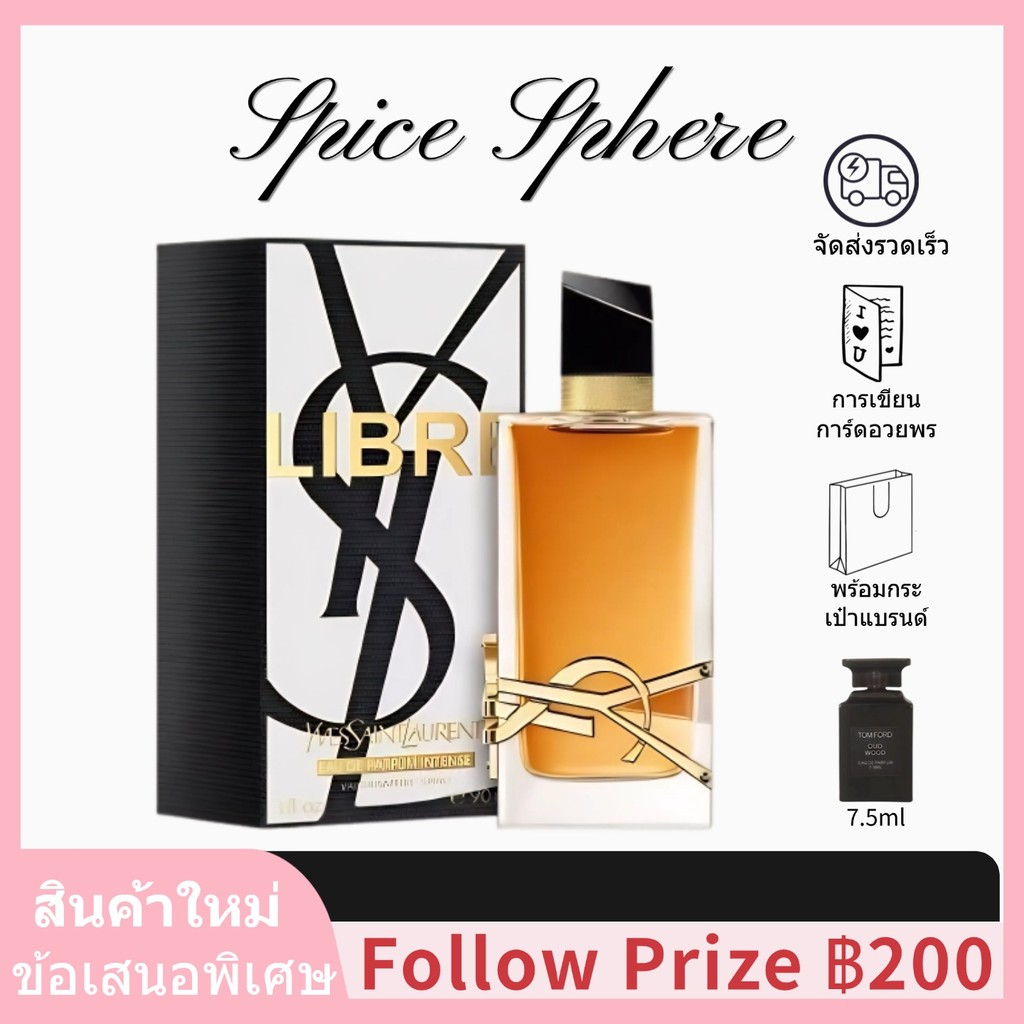 ✨จัดส่งรวดเร็ว สินค้าแท้⚡  Libre EDP Intense & Black Opium & Libre L'Absolu Platine EDP100ml Unisex