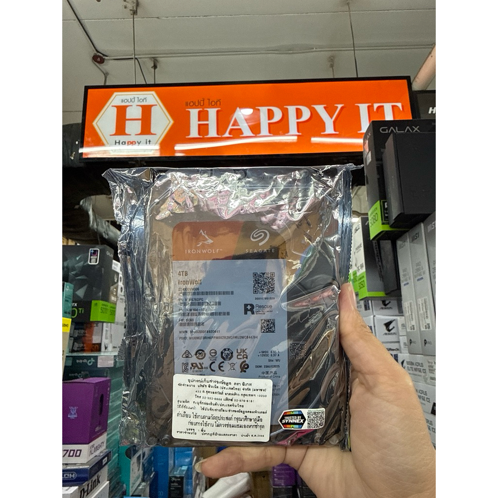 HDD PC 4TB SEAGATE IRONWOLF (5400RPM, 256MB, SATA-3, ST4000VN006)