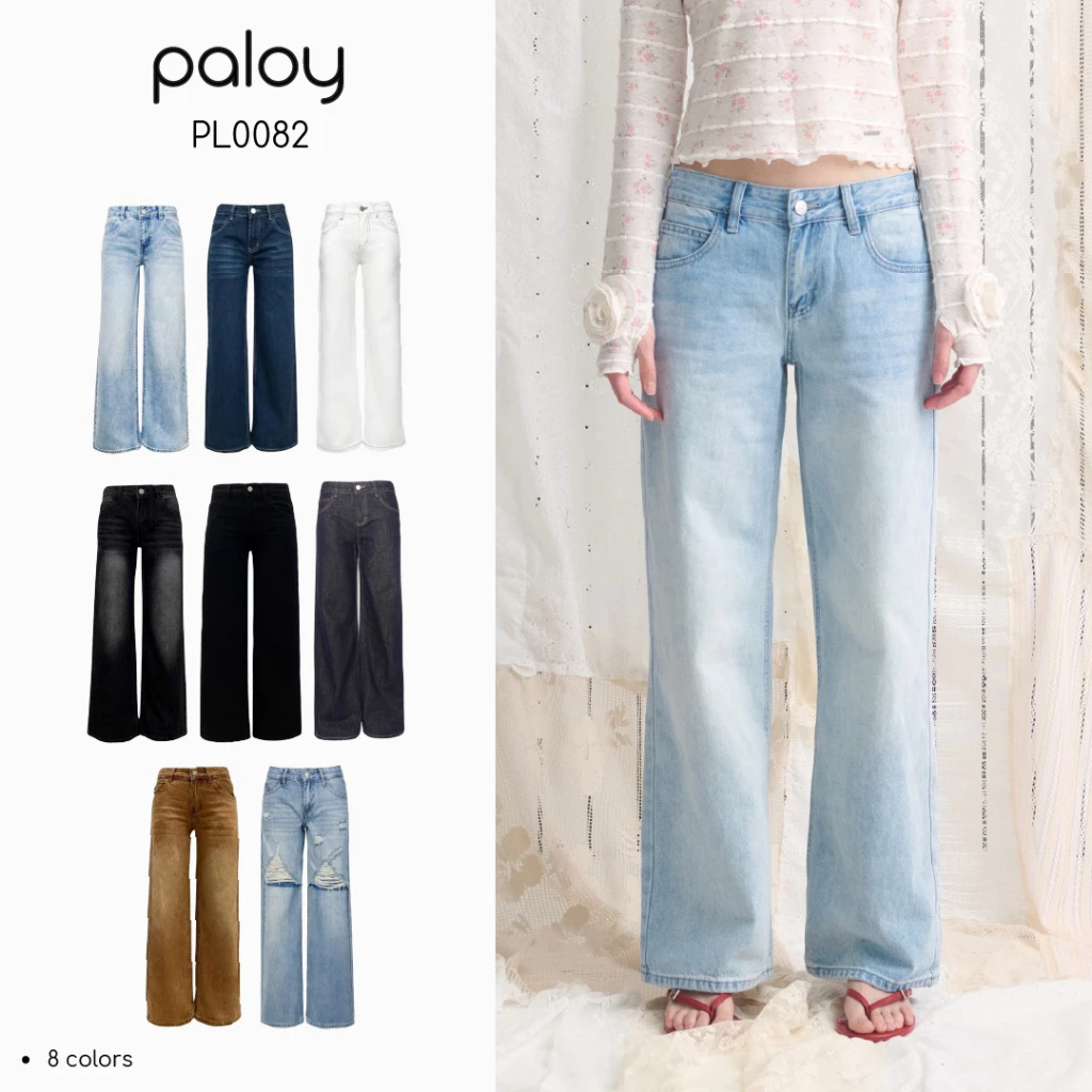 [Best Seller] Paloy - PL0082 กางเกงยีนส์เอวต่ำ ขากระบอกกลาง แต่งเฟด