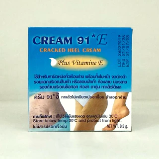 (6กล่อง) ครีม 91 อี ผสมวิตามินอี Cream 91 E 8.3g ทาส้นเท้าแตก ท้องลาย น่องลาย