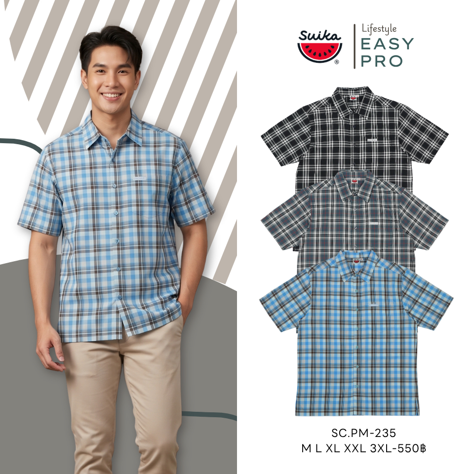 เสื้อแตงโม (SUIKA) เสื้อเชิ๊ตคอปกแขนสั้น ลายสก๊อต (ผ้าไม่ยืด) ( SC.PM-235 233 234 237 236 )