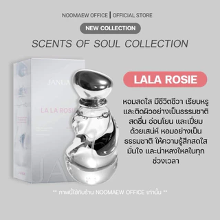 JANUA x BAMBAM น้ำหอมแจนยัวร์คอลเลคชั่นใหม่ Scents Of Soul Collection