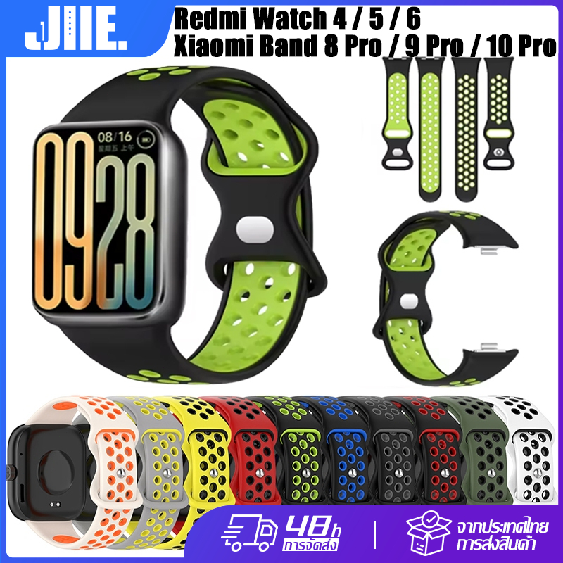 สําหรับ Redmi Watch 6/5/4 สายซิลิโคนสองสี สายรัดข้อมือกีฬา Breathable สําหรับ Xiaomi Band 10/9/8 Pro สายซิลิโคนนุ่ม