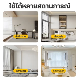 ผ้าม่านตีนตุ๊กแก ผ้าม่านทึบแสง ไม่ต้องเจาะ กันแสงUV100% ผ้าม่านกันแสงม่านประตู ติดตั้งง่าย ผ้าม่านมีกาวในตัว