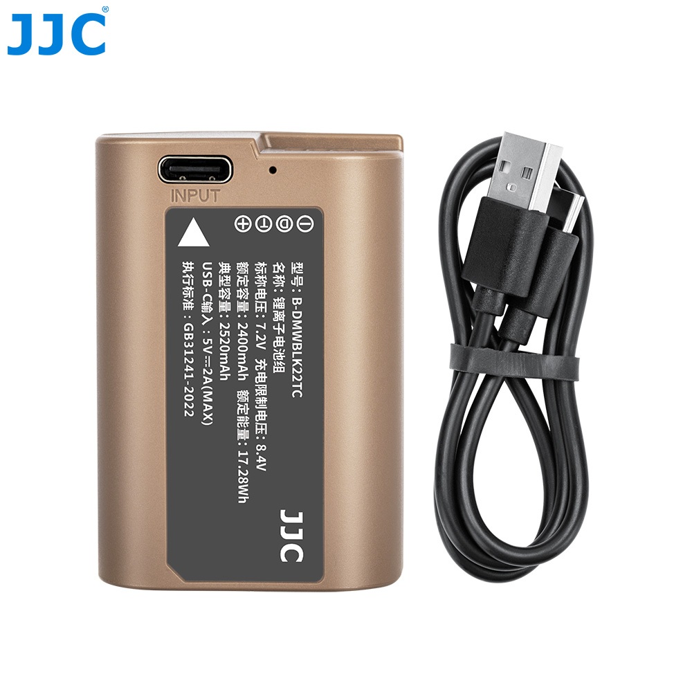 แบตเตอรี่ PANASONIC LUMIX L10 JJC B-DMWBLK22TC แบตแบบมีที่ชาร์จในตัว
