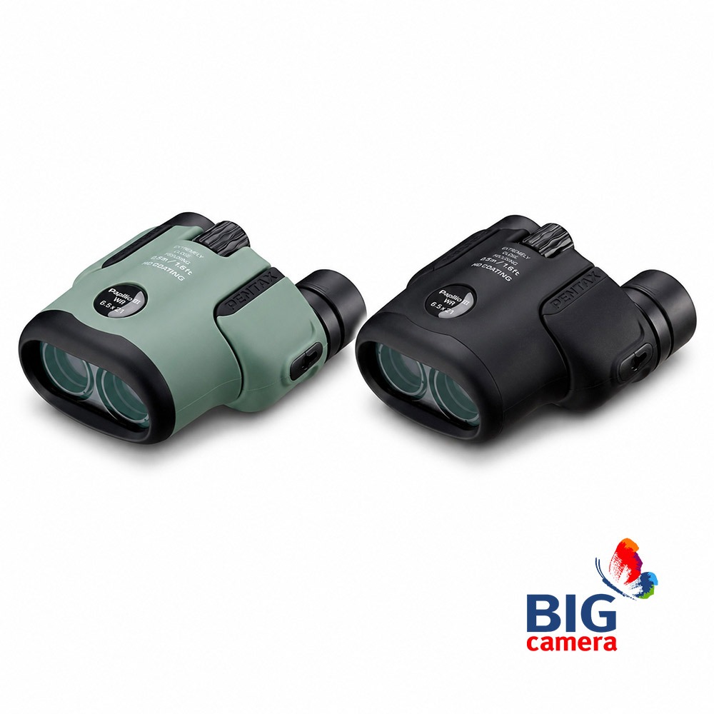 Pentax Papilio III WR Binoculars