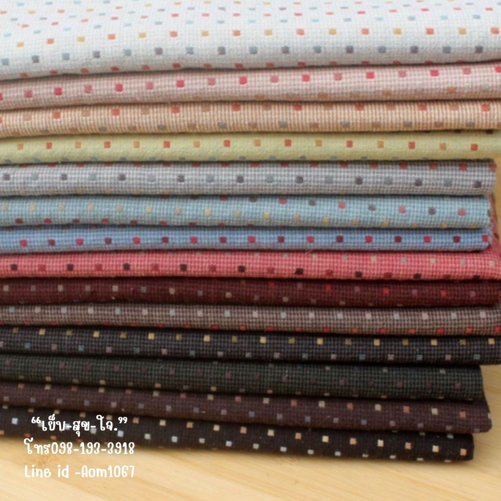 (พร้อมส่ง) ผ้าทอเนื้อดีมาก ผ้าทำกระเป๋าสไตร์ญี่ปุ่น ผ้าทำงานDiy 3411