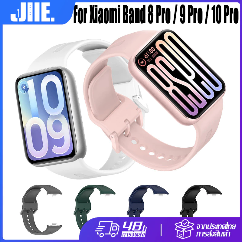 สำหรับ Xiaomi Band9 8 Pro สายซิลิโคนนุ่ม🔥Xiaomi Mi Band 9 Pro สายนาฬิกา🔥Xiaomi Band 10 Pro สาย🔥สายรัดข้อมือแบบสปอร์ต