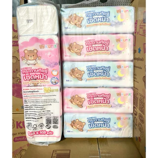 KUMA คุมะ กระดาษทิชชู่เช็ดหน้า รุ่น 168 หนา 3 ชั้น (ยก 3 แพ็ค) นุ่ม สะอาด คุณภาพดี สินค้าแท้จากโรงงาน