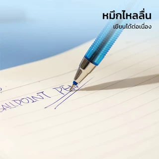 Bantex ปากกา ปากกาลูกลื่น 0.5 มม.หมึกน้ำเงิน มีคลิปหนีบ บรรจุ 12 ด้าม เขียนลื่น จดคล่อง Pen
