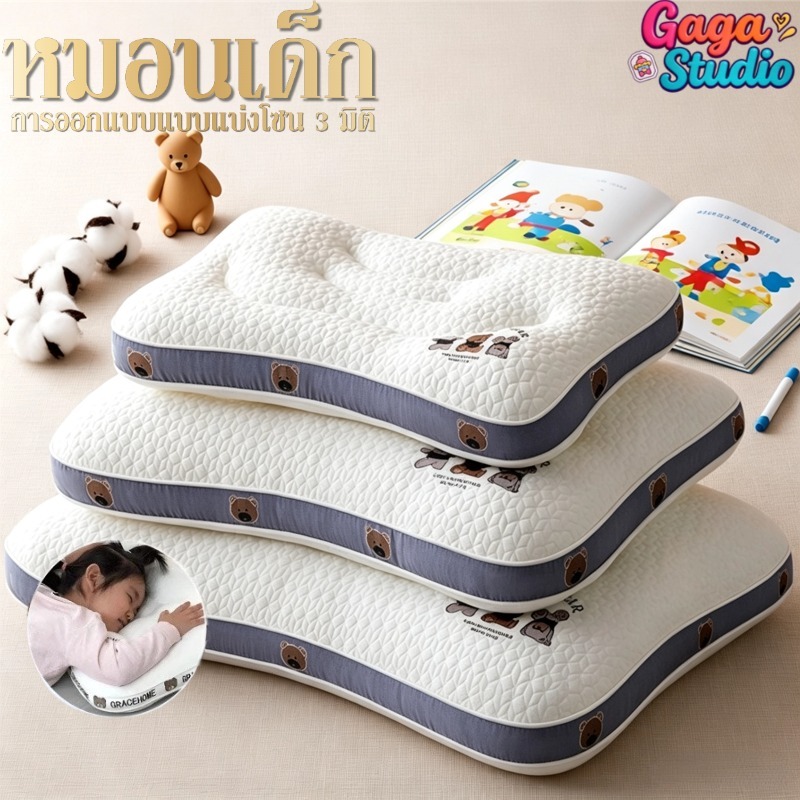 หมอนเด็ก ผ้าฝ้ายถัก นุ่มสบาย ระบายอากาศดี 30x50 ซม. ผ้าฝ้าย 100% กันไรฝุ่น