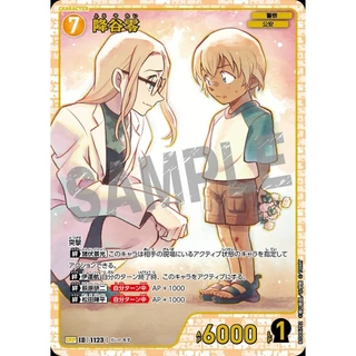 TAKARA TOMY Detective Conan TCG CT-P10 บูสเตอร์บ็อกซ์ Reunion Ally ชุดที่ 10 ใหม่