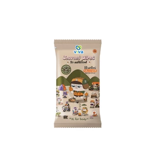 ViVa Journey Wipes วีว่า ทิชชู่เปียก ใช้แทนการอาบน้ำ ขนาดใหญ่ (2 ห่อ) + ขนาด 20แผ่น (3 ห่อ )