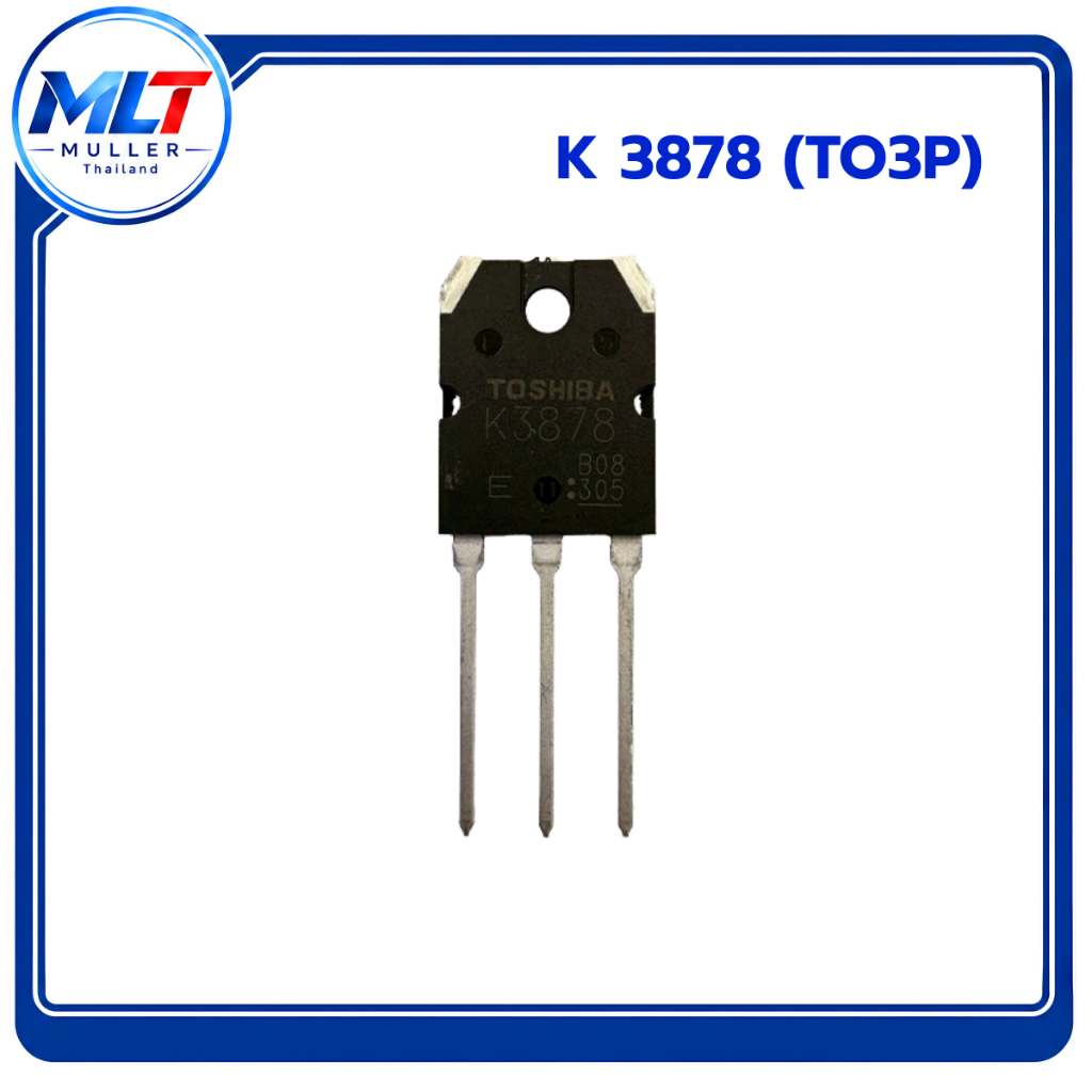 2SK3878/ K 3878 / K3878 IC-TR ไอซี-ทรานซิสเตอร์