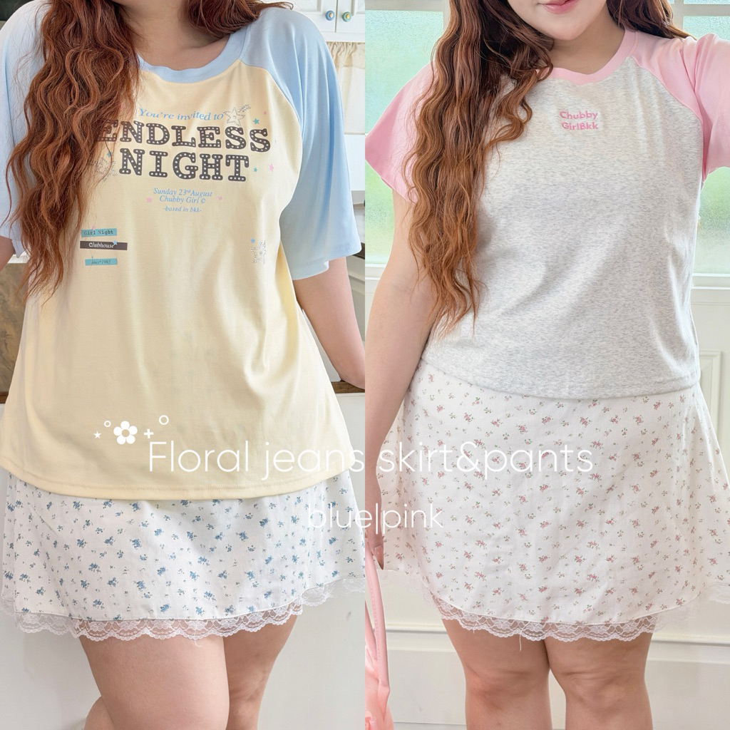 Chubbygirlbkk-Floral jeans skirt&pants⋆˚✿˖° กระโปรงซับในกางเกง ผ้ายีนส์พิมพ์ลายดอก ใส่สบาย ไม่หนา