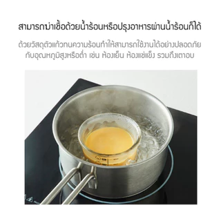 LocknLock (3 ชิ้น) กล่องแก้วเก็บอาหารทรงกลมสำหรับเด็ก Baby Food Container 180 ml. รุ่น LLG508S3 ชมพู