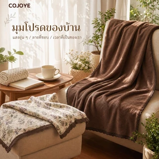 COJOYE ผ้าเช็ดตัวสำหรับผู้หญิง ผ้าเช็ดตัว พร้อมส่ง มีคุณสมบัติต้านเชื้อแบคทีเรีย ดูดซับได้ดี และอ่อนนุ่ม ของขวัญ