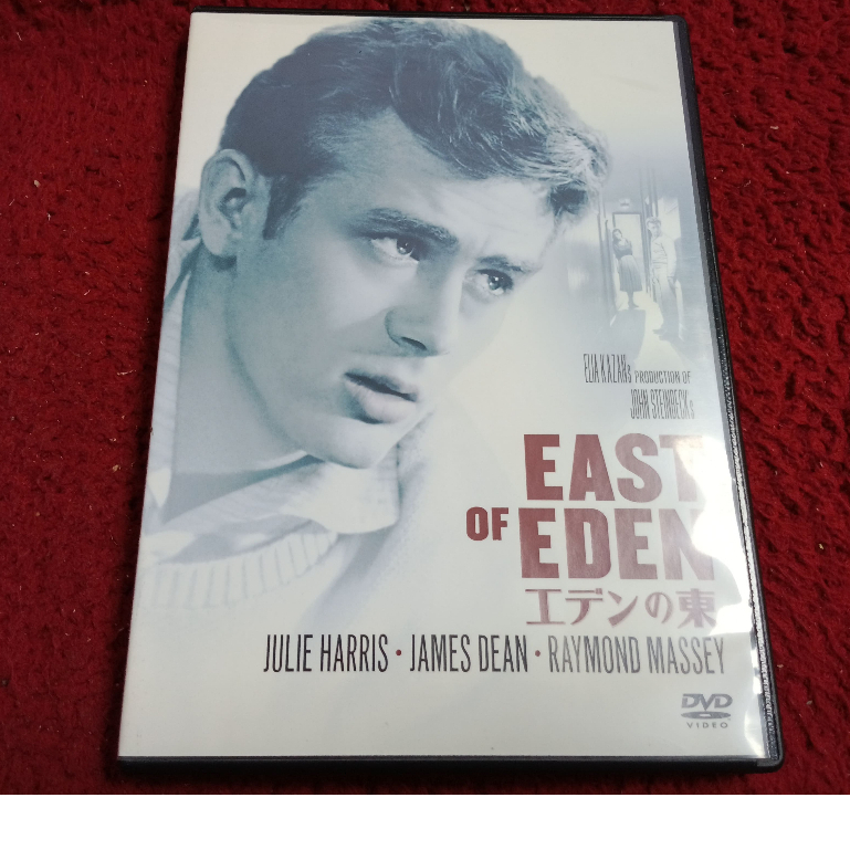 DVD สากล East of Eden  สภาพตามรูปปก AK1395