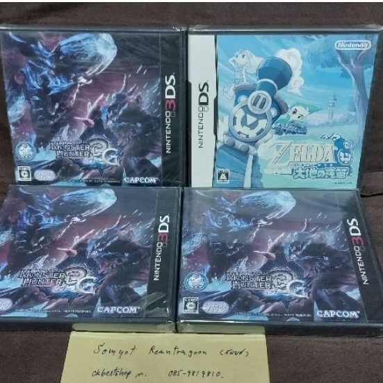 เกมตามภาพ มือหนึ่งในซีล 3DS Monster Hunter tri3G (japan) +NDS The Legend of Zelda : Spirit tracks (j